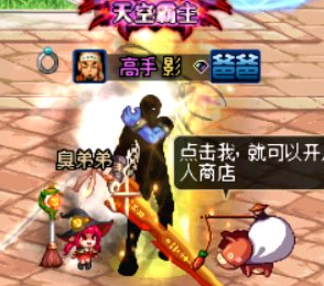 QQ截图20230331195747.png