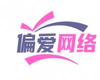 修复刷点券