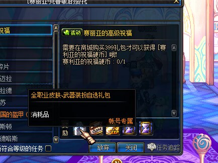 (SVGBGU~94GOF(}4OLY$EWX.png