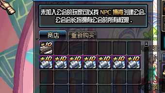 IPGN4UXL(Z3Q{8J88[S98D6.png
