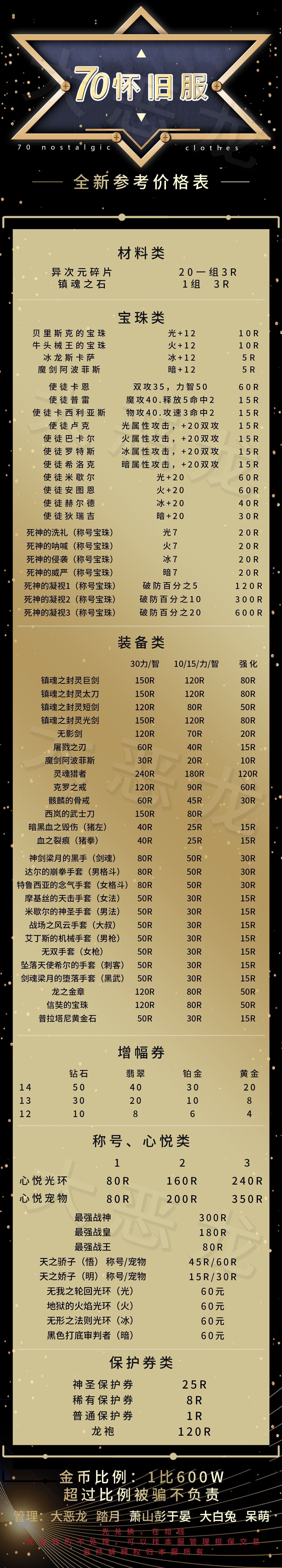 6928IZG79J@4H58`W8~XT7I.jpg