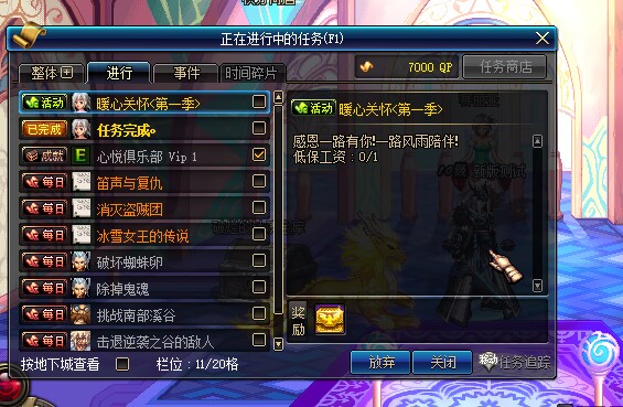 (7`@DR4@9F~%SV6@UDB(5VK.png