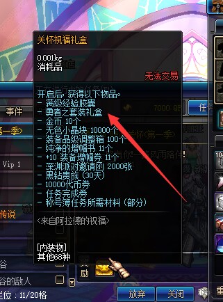 HHXO~TJ~J{042Z2_861@P_J.png