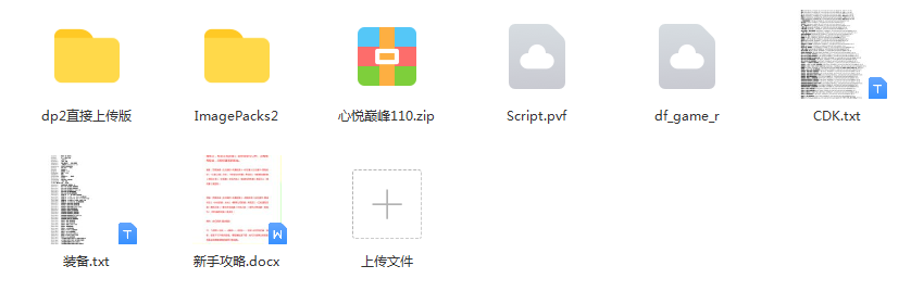 image.png