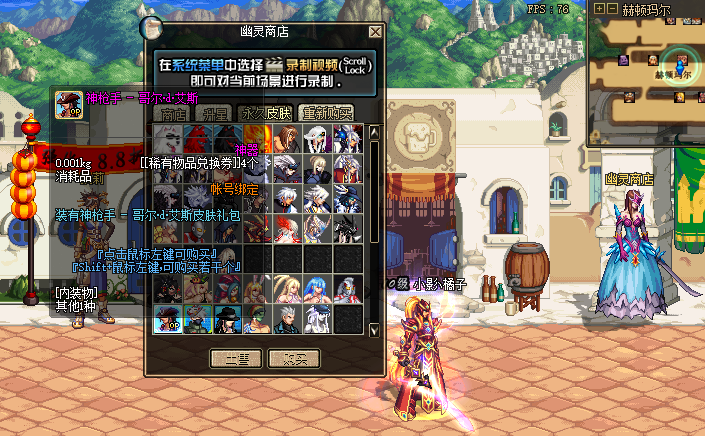 2.png