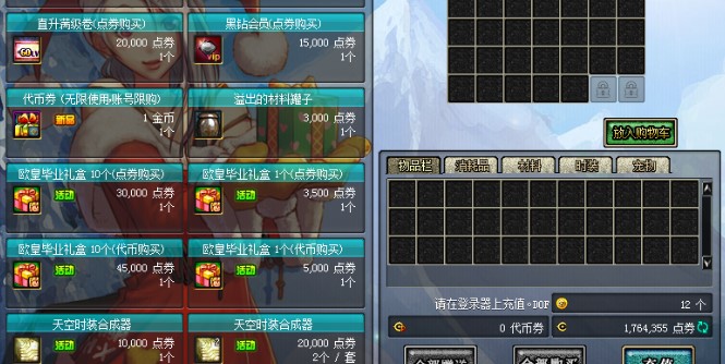 1677905646580299.jpg 个人.JPG