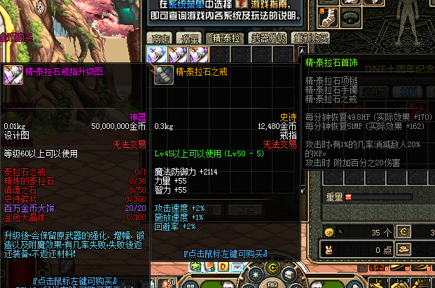 TN4{BHCX%0IJ9HOOE~6`B%F.png