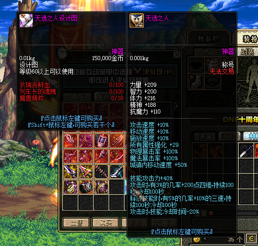 S4}IF[D3~~)Y1[PL7~Z7]4Y.png
