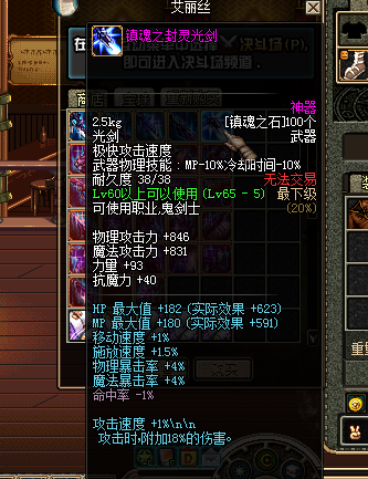 FHX0I872A`QWU2JK2T(C(KI.png