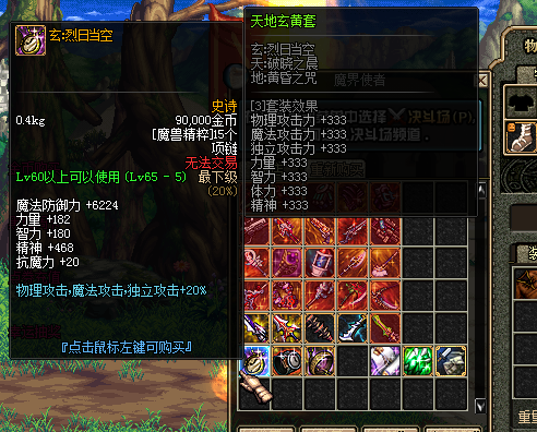 5@~L$C98CIG4_23MIYOKKNP.png
