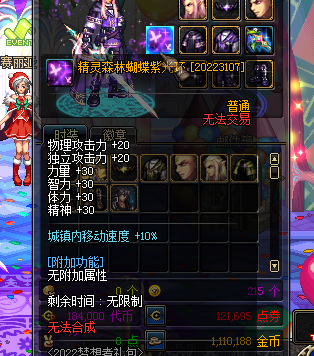 O2UJF2@8TBCD(G%J)[4[M]Q.png