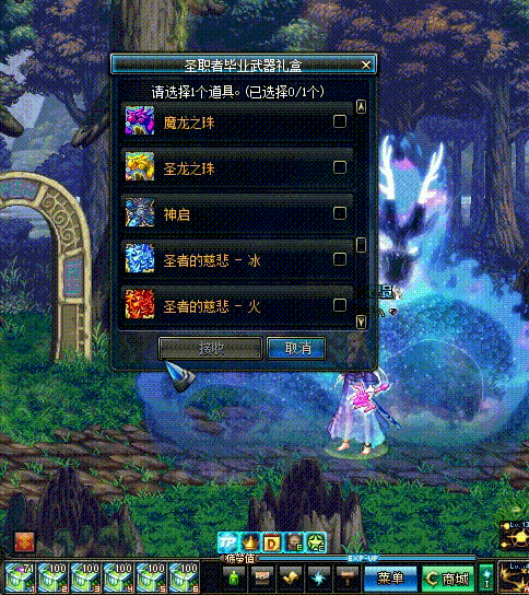 1678411110952579.gif