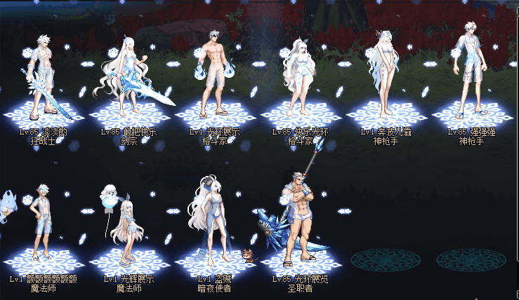1681449929244384.gif