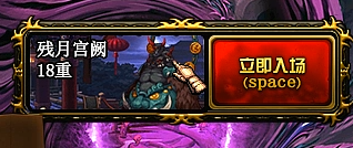 QQ截图20230919004411.png