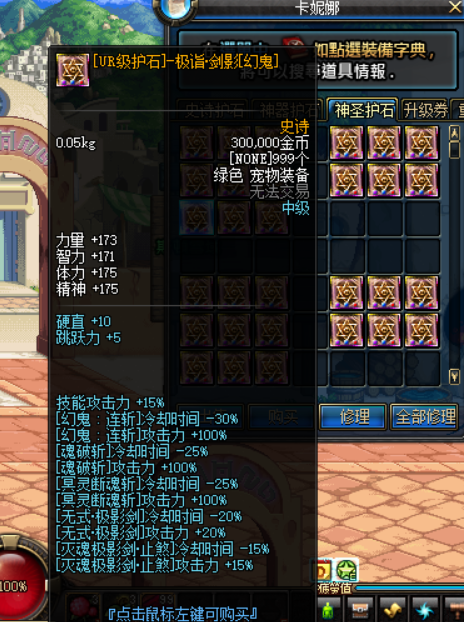 图片1.png