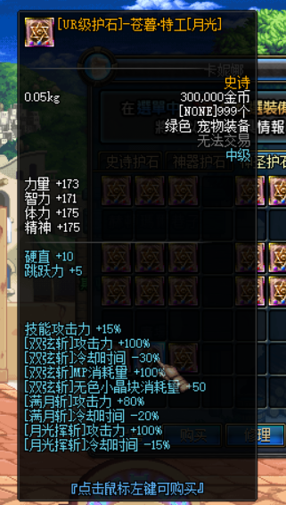 图片6.png
