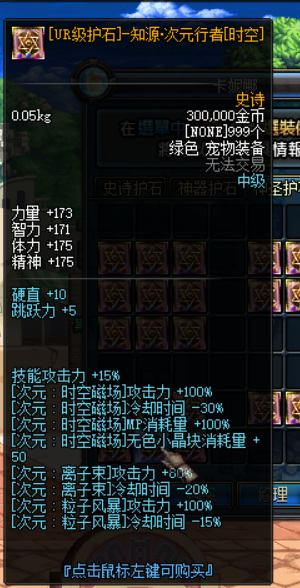 图片5.png