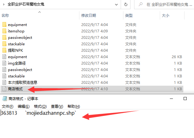图片9.png