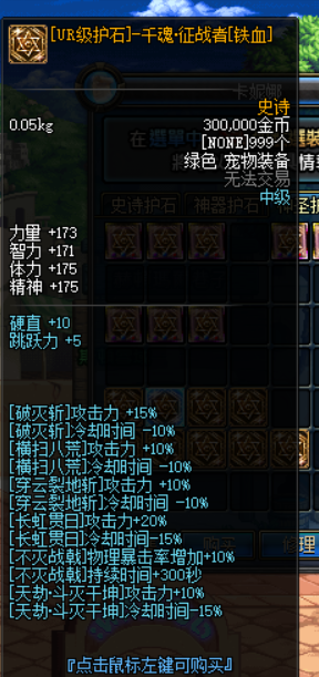 图片7.png