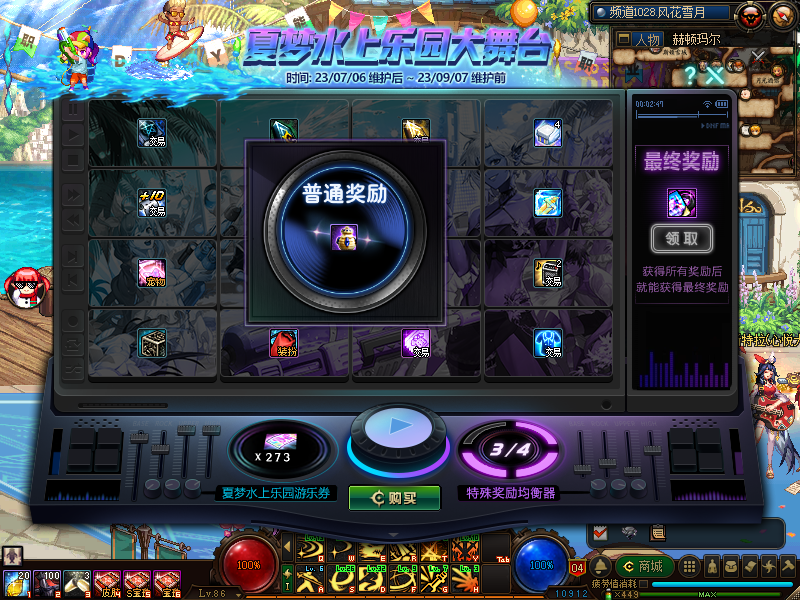 AgAACvUPnJ2347aohVNDlYSNK1U6VdTs.png