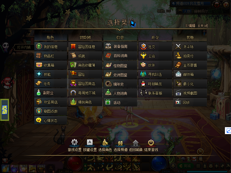 S~(2JK0~OFHWB7ZJO8}X_H5.png