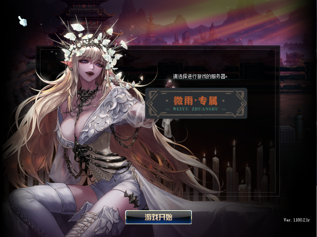 P]W5PNDD2WFJHZQ[@LIO(9M.png