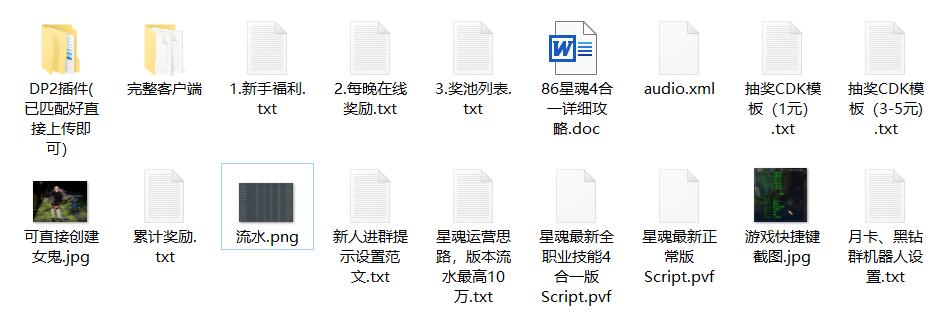 1697288800362280.jpg