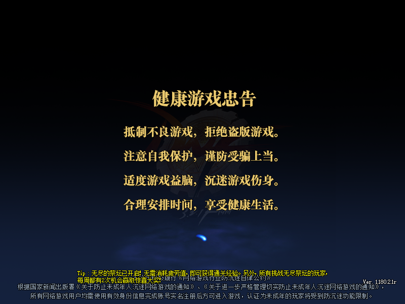 2.png