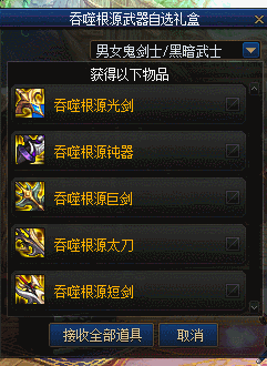 75ce1d0af57e5f7be26ba3cd6242af6a_1677724341602199.gif