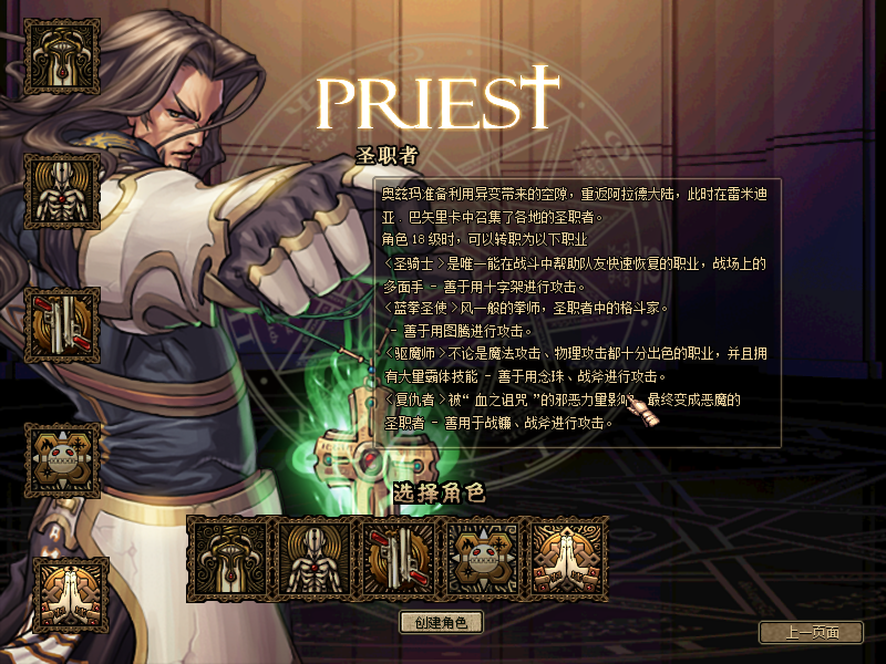 33efbcbeaf98f658cc42cf1f6d4520f0_1712140037317229.png