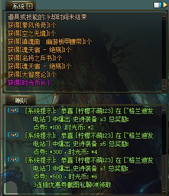 0422173001711447027tp38.jpg