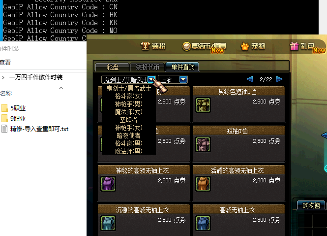 sanjian.png