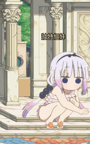 11425.gif