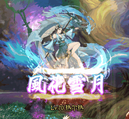 11425321111.gif