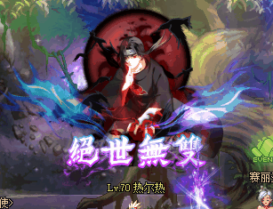 11425321111.gif