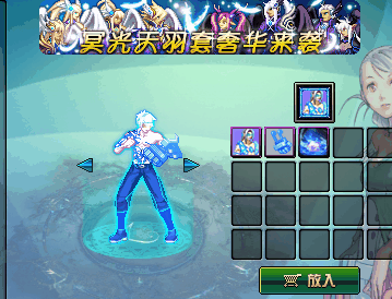 222222121.gif