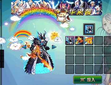 2222221212.gif